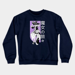 Elaina Crewneck Sweatshirt